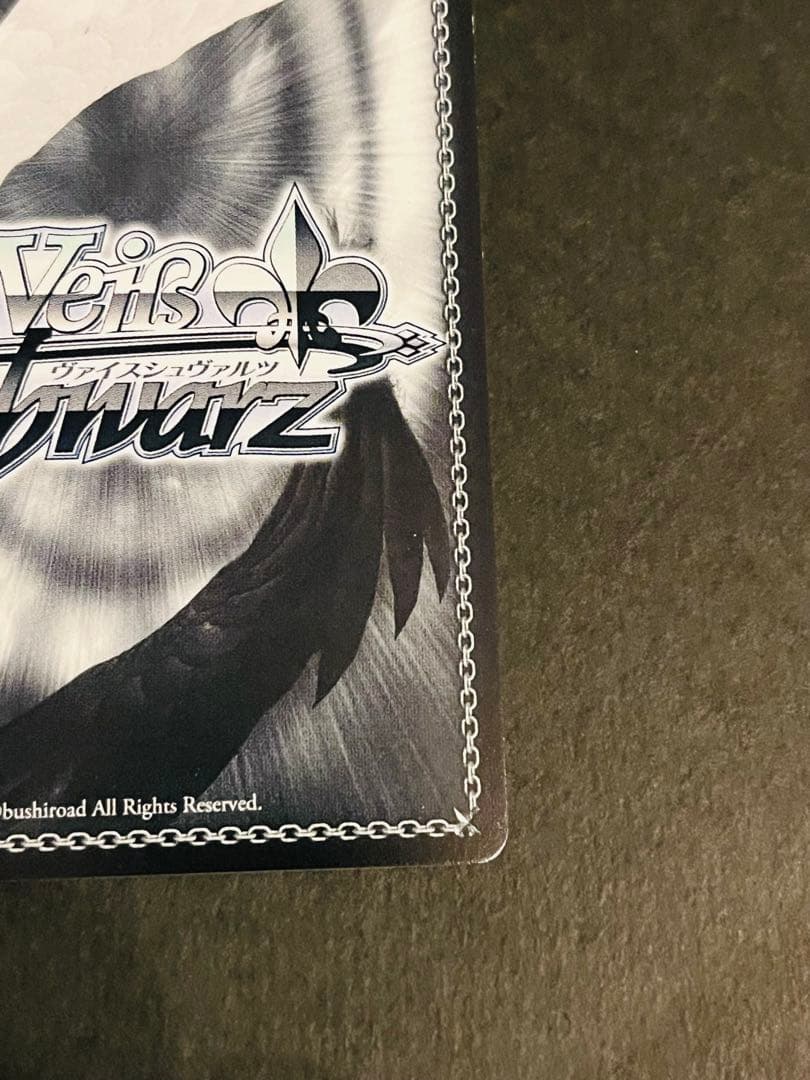 Summer Splash Party! 七詩 ムメイ　ホロライブ　ヴァイス