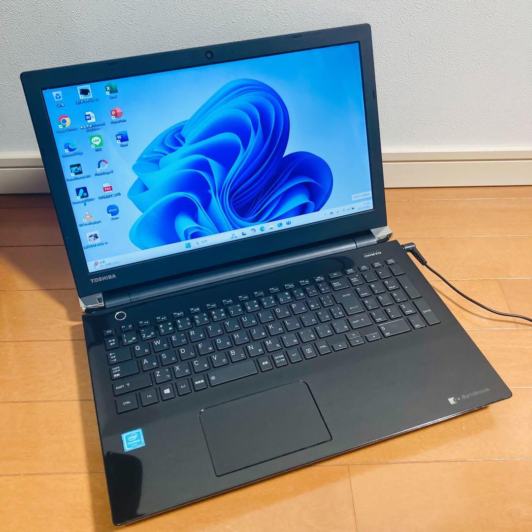 【価格重視】東芝 薄型ノートPC SSD オフィスWin11 プレシャスブラック