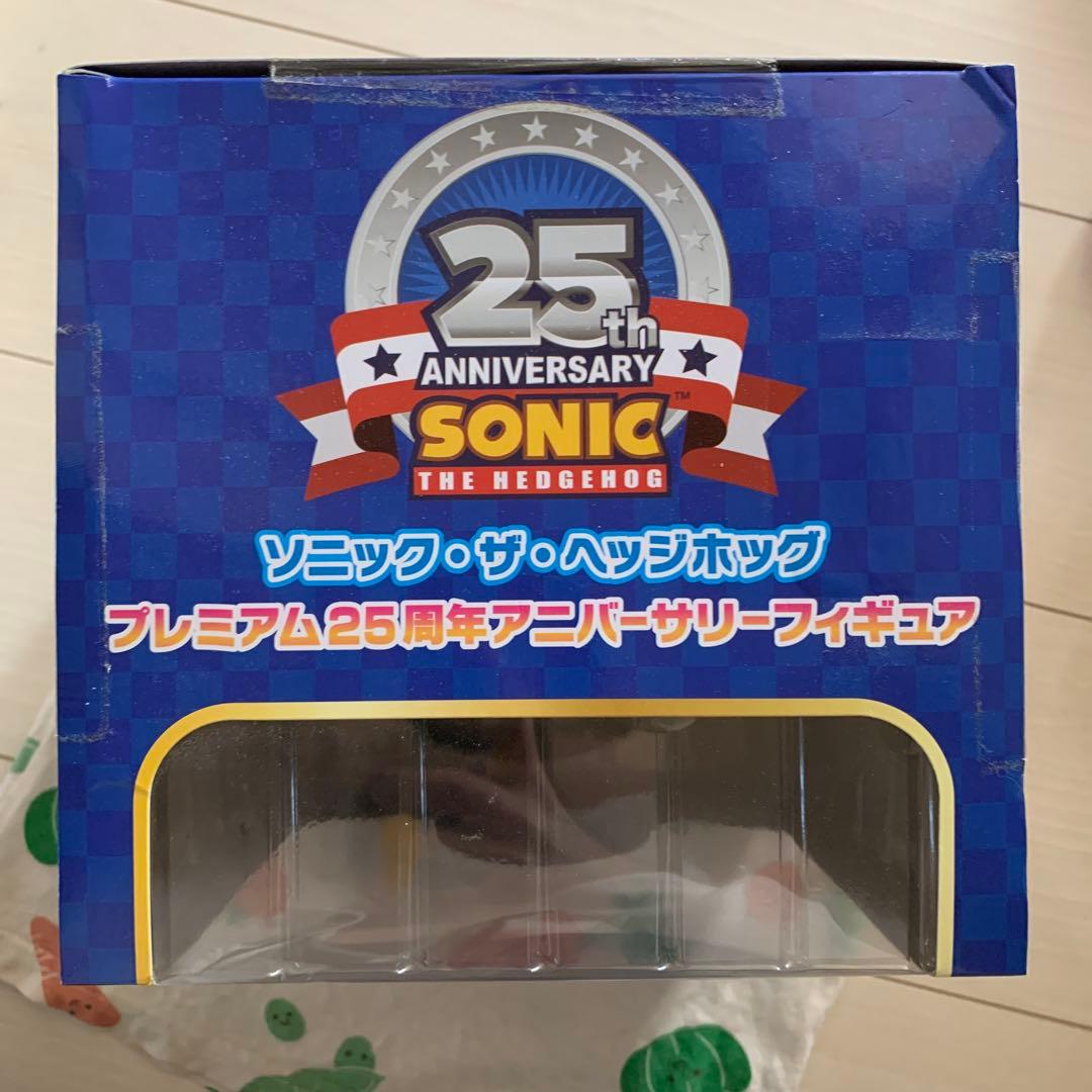 ソニック・ザ・ヘッジホッグ　25周年　フィギュア