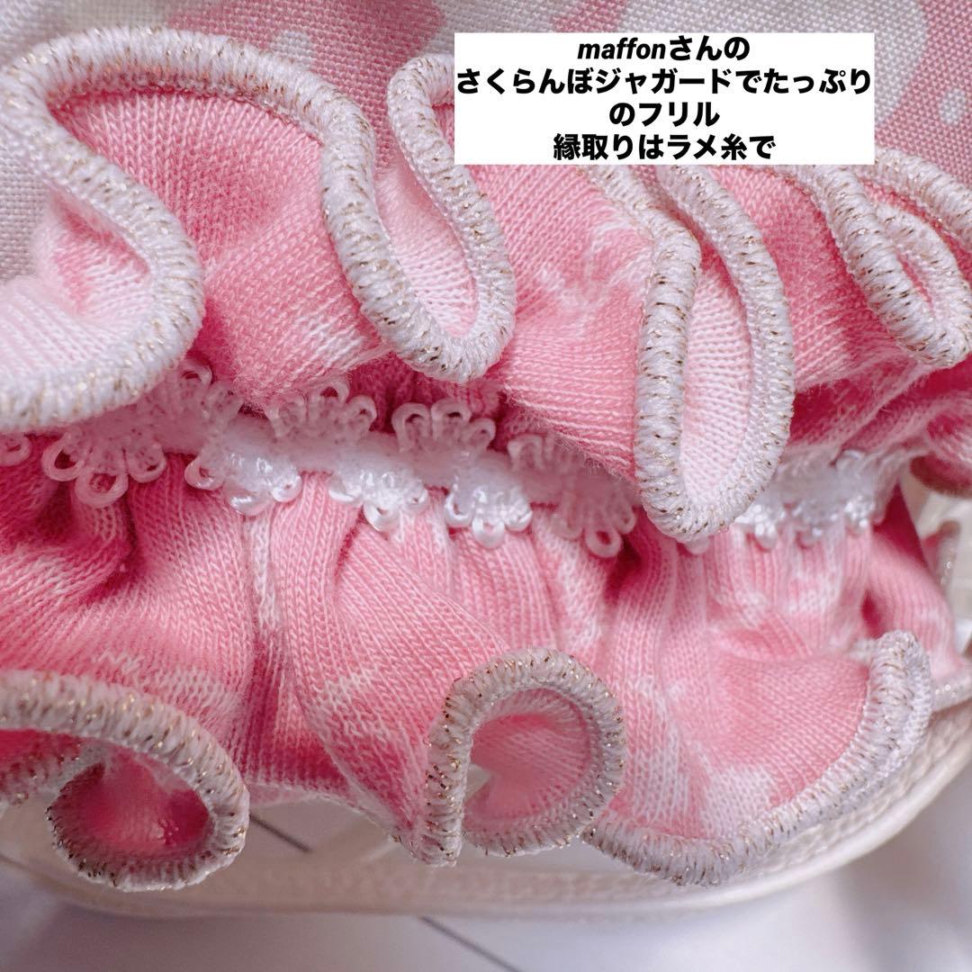 m*e様 コヤンイサムチョン♡バミちゃんとオッドアイにゃんのお揃い！巾着ショルダ