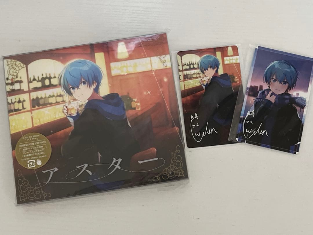 すとぷり ころんくん グッズ まとめ売り 63点セット