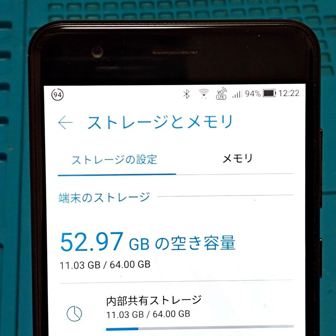 ①ASUS ZenFone 3 Zoom S ZE553KL+シャープ充電器付