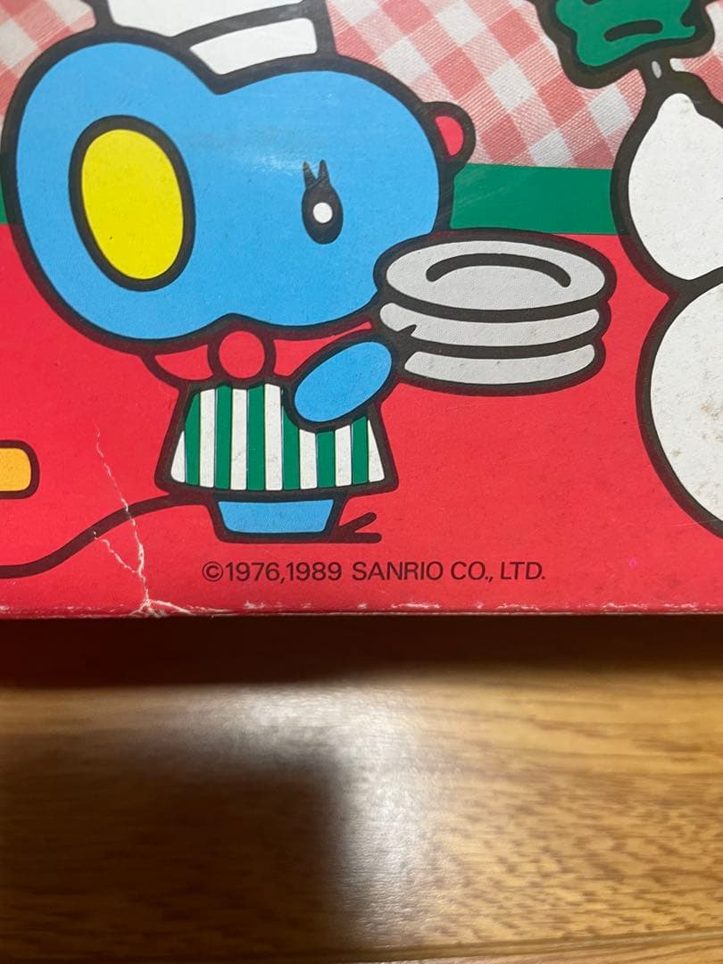 【希少•未使用】新品 昭和レトロ ハローキティ いろいろナイフでバーベキュー