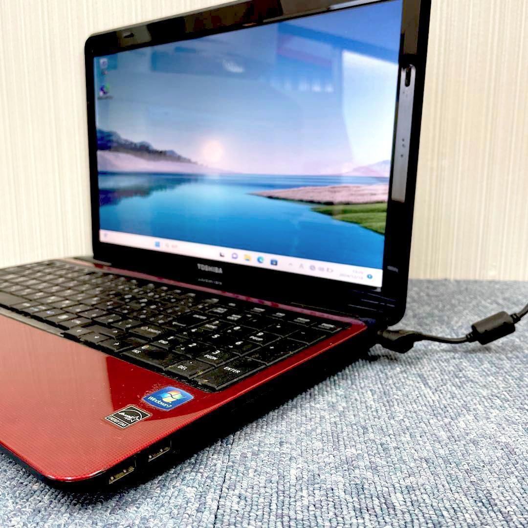 東芝dynabook　ノートパソコン　オフィス付き　爆速HDD搭載　初期設定済み