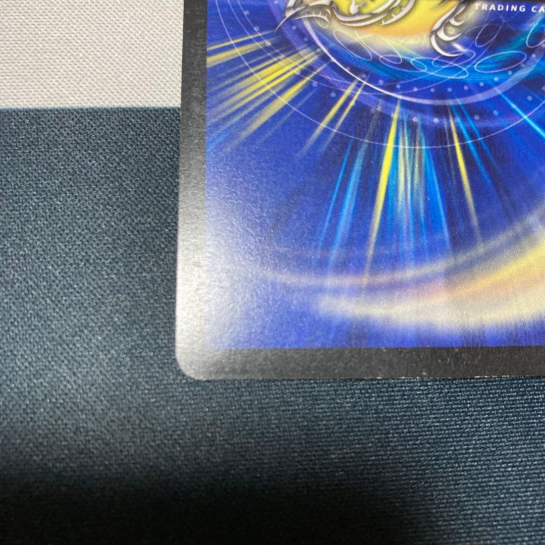 不敗のダイハード・リュウセイ　プロモ