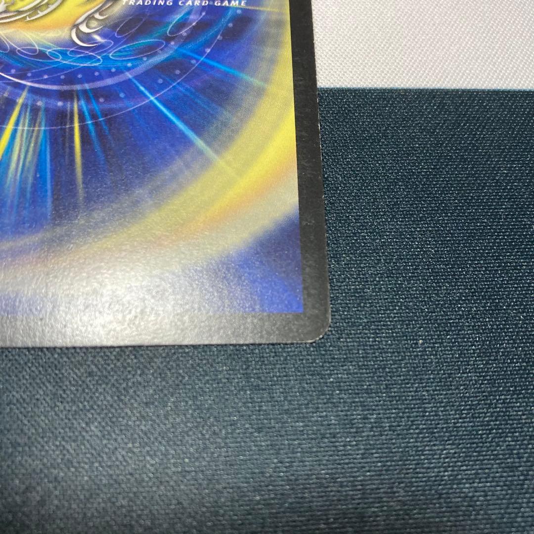 不敗のダイハード・リュウセイ　プロモ