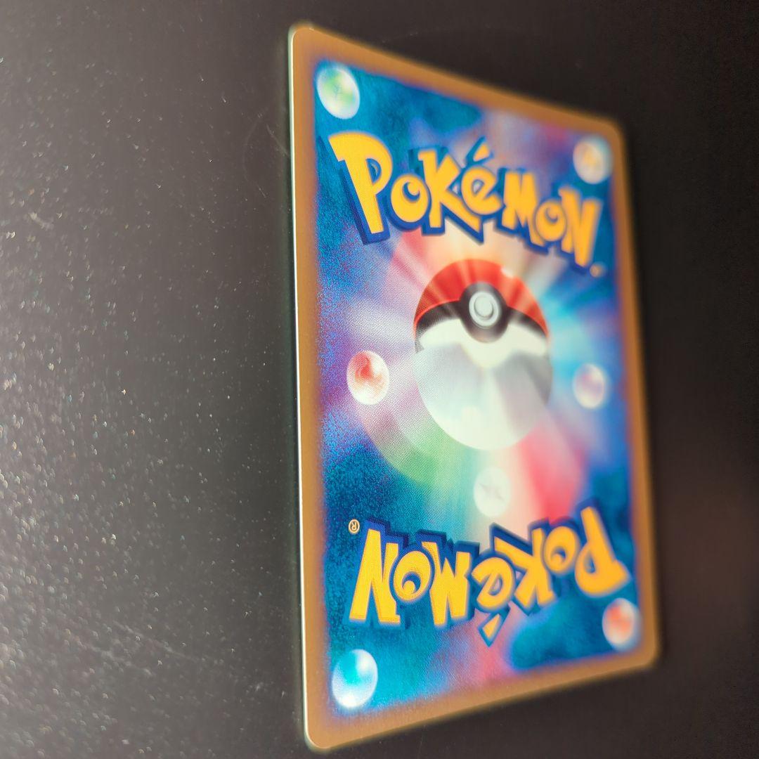 ポケモンカード ブラッキー HP80 ホロカード