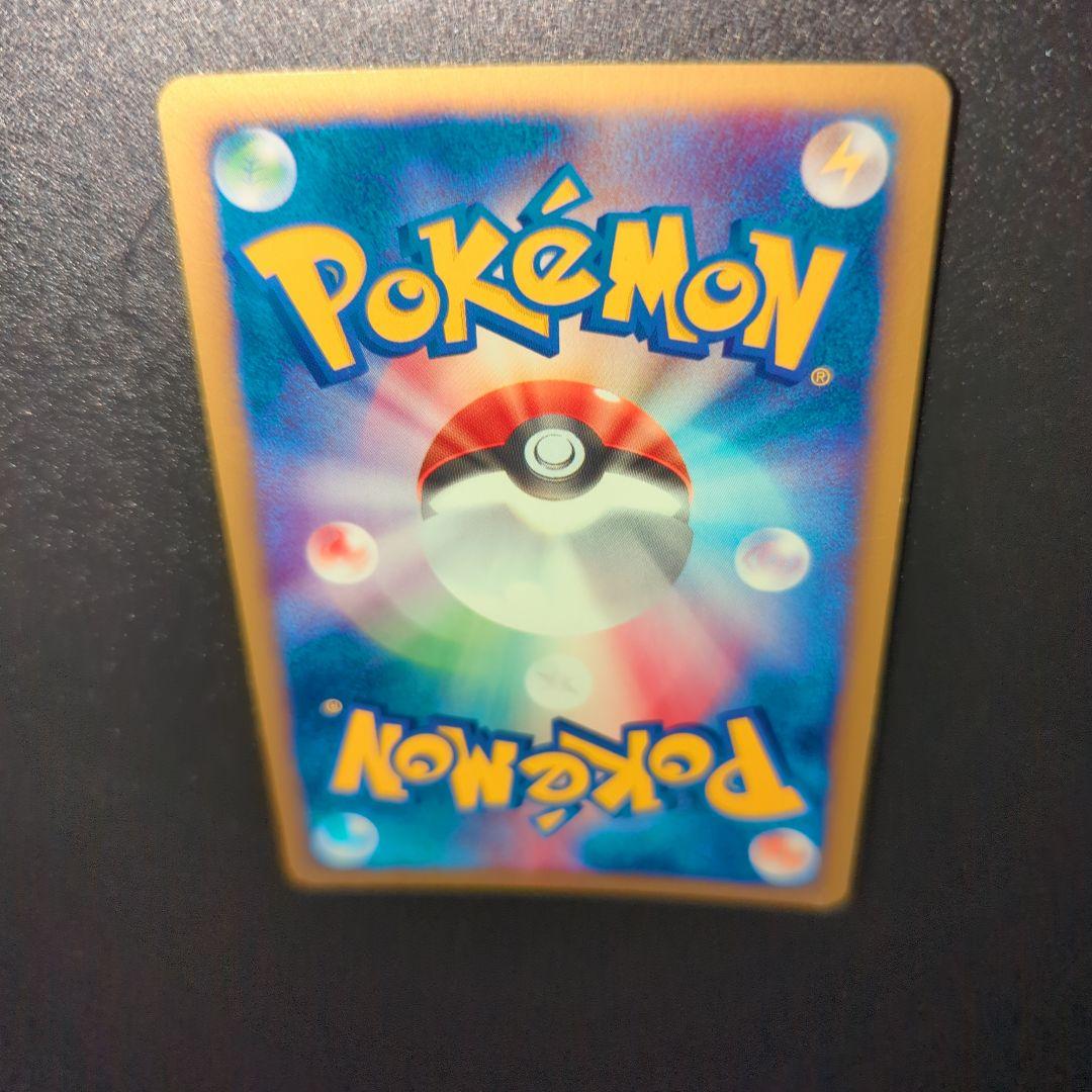 ポケモンカード ブラッキー HP80 ホロカード