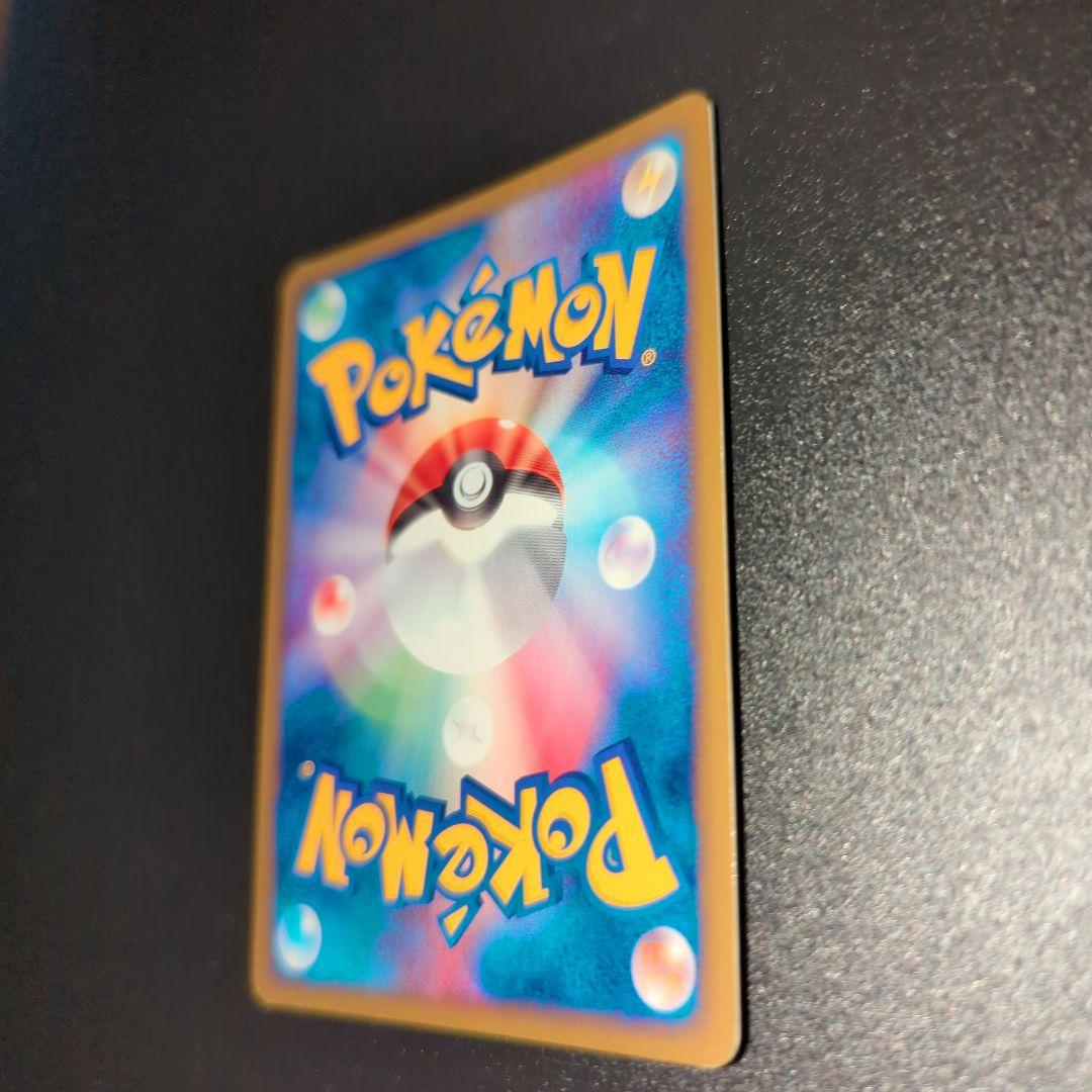 ポケモンカード ブラッキー HP80 ホロカード