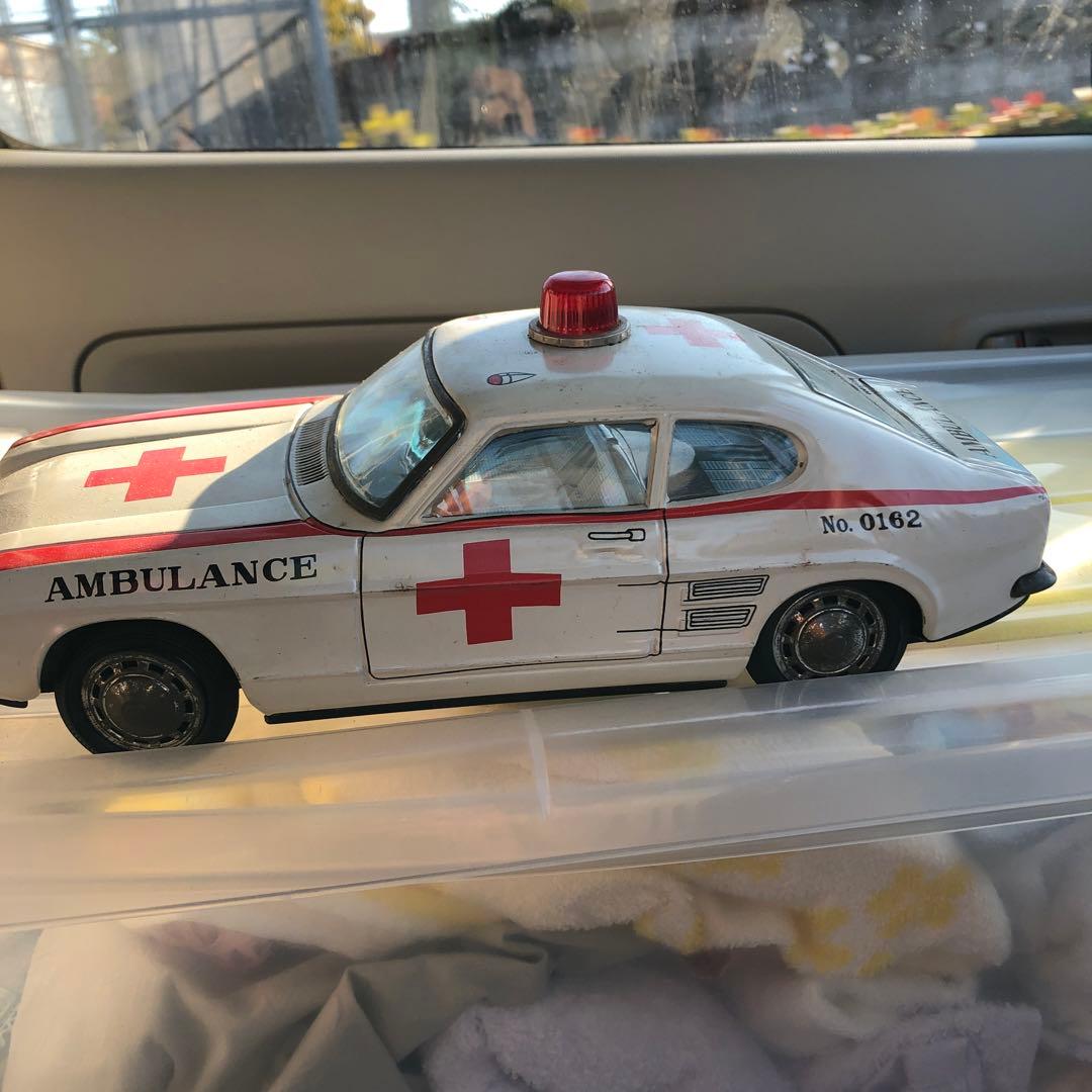 レトロなおもちゃ各種　単品売りもします