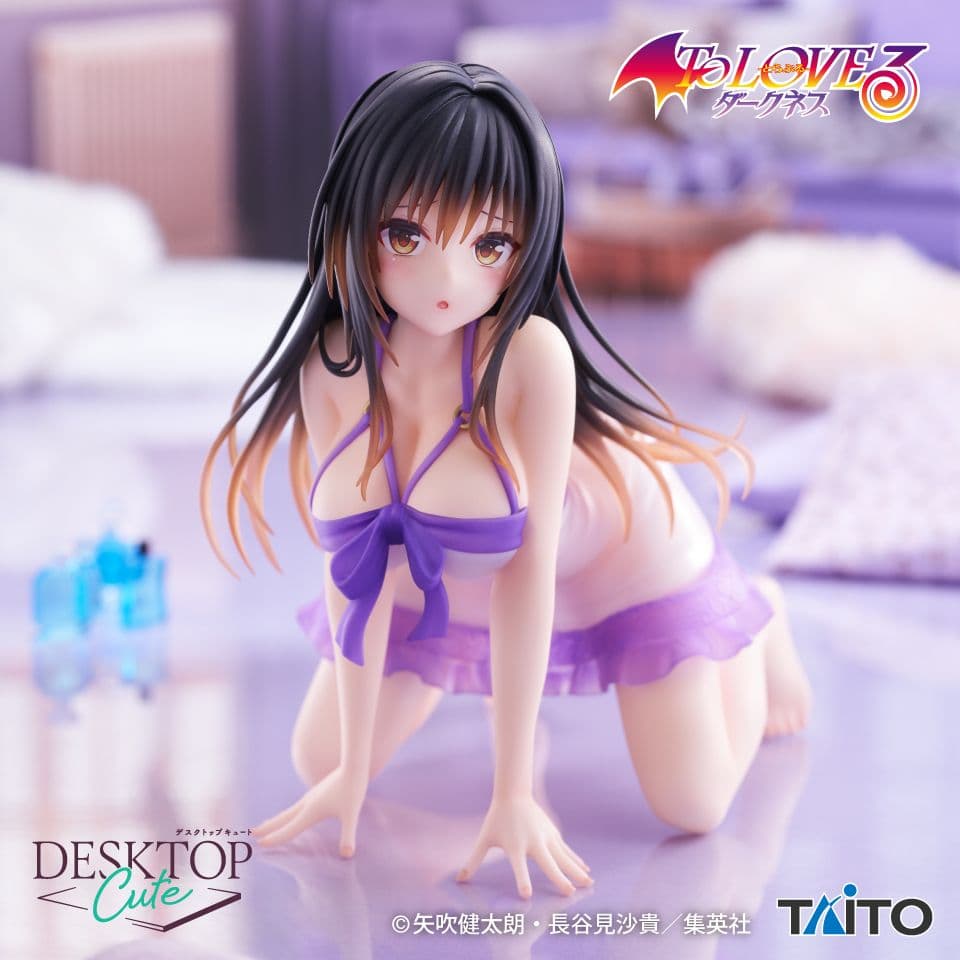 To LOVEる Desktop Cute 古手川唯 ルームウェアver. ４個