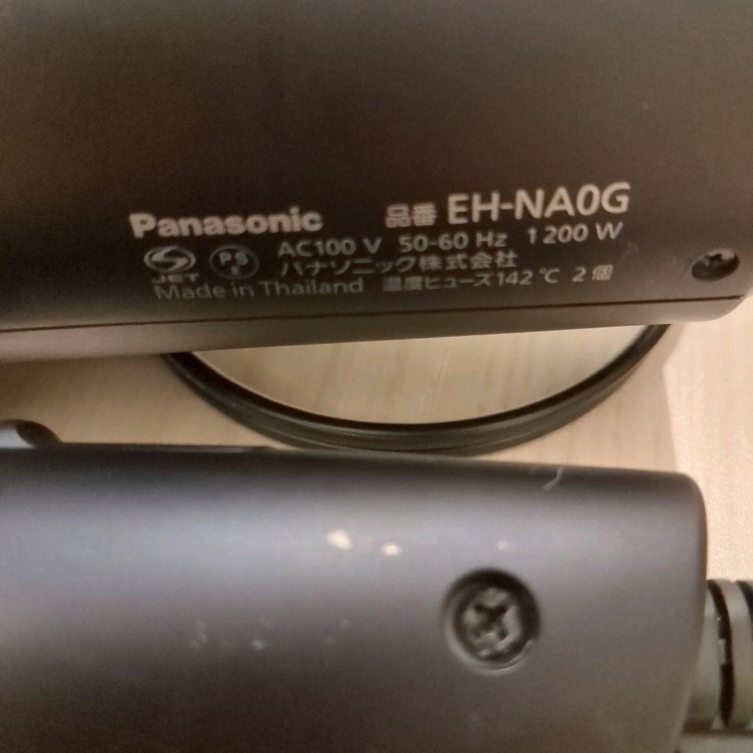 【2023年製】ヘアードライヤーナノケア EH-NA0G ジャンク