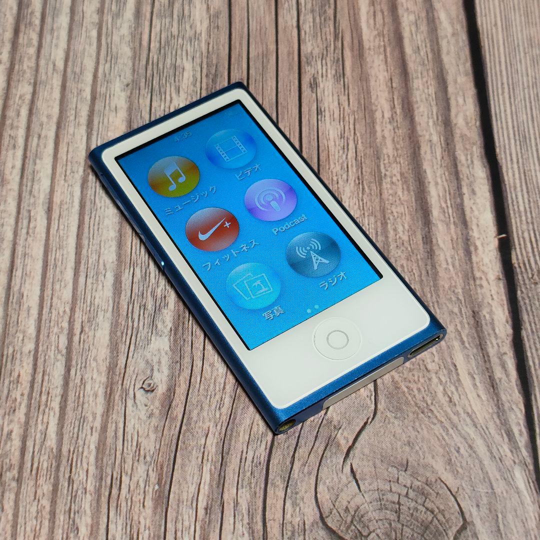 iPod nano 第7世代 16GB ブルー 美品