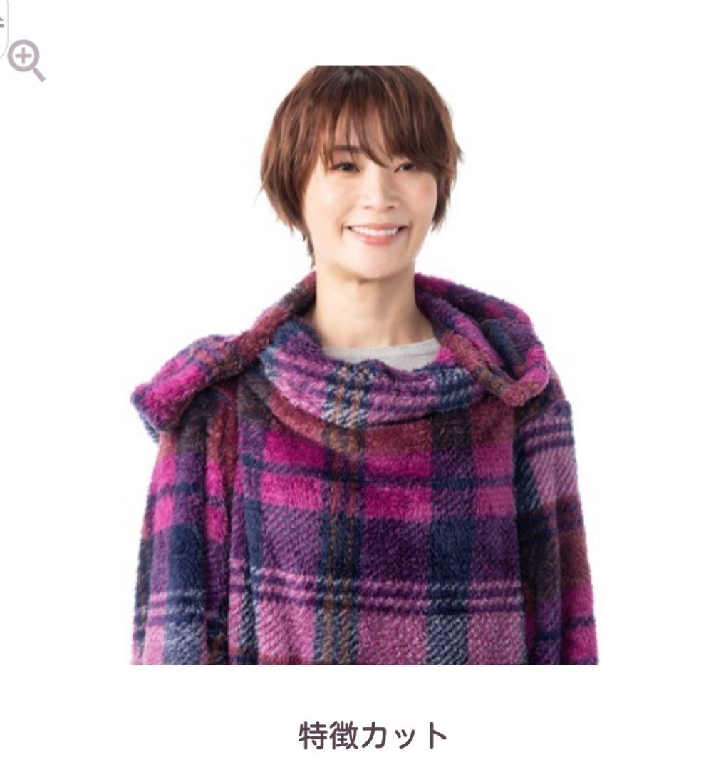 minimini！！DXブランケット着る毛布抗菌防臭加工 2枚セット