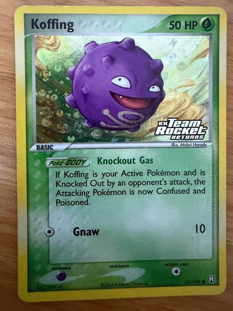 交渉可　海外版ポケカ　R energy Onix Koffing ホロ