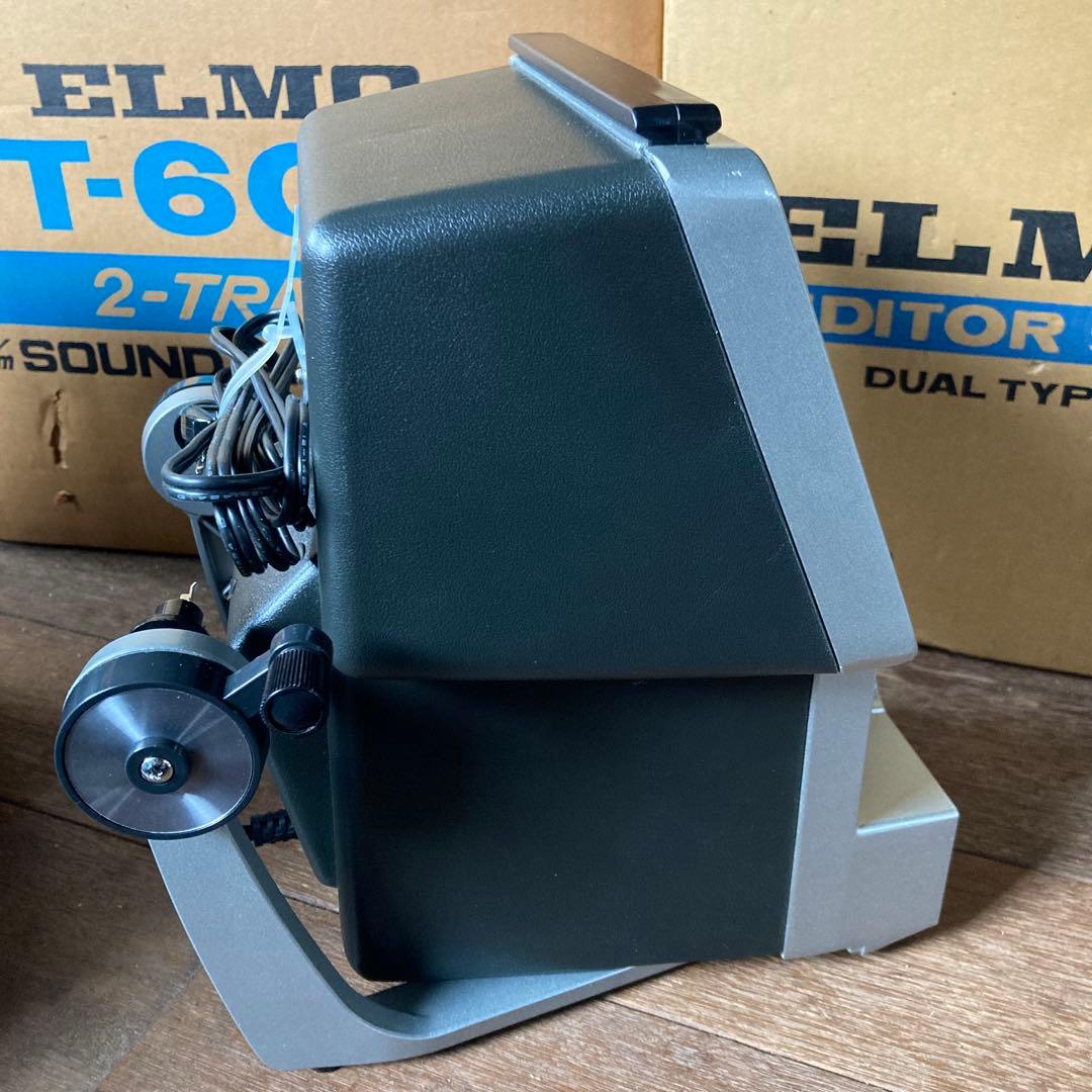 エルモ プロジェクター セット