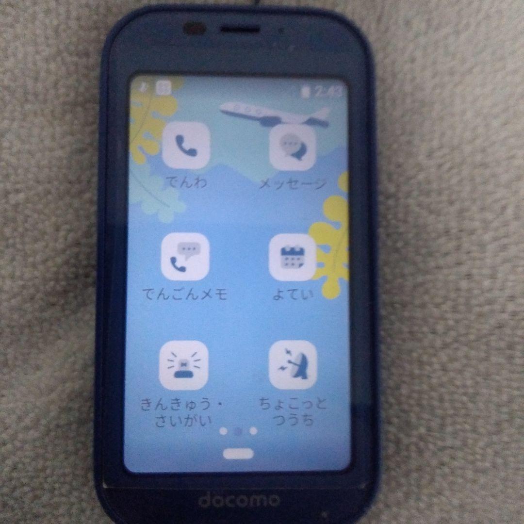 docomo　キッズケータイSH-03M 2台セット