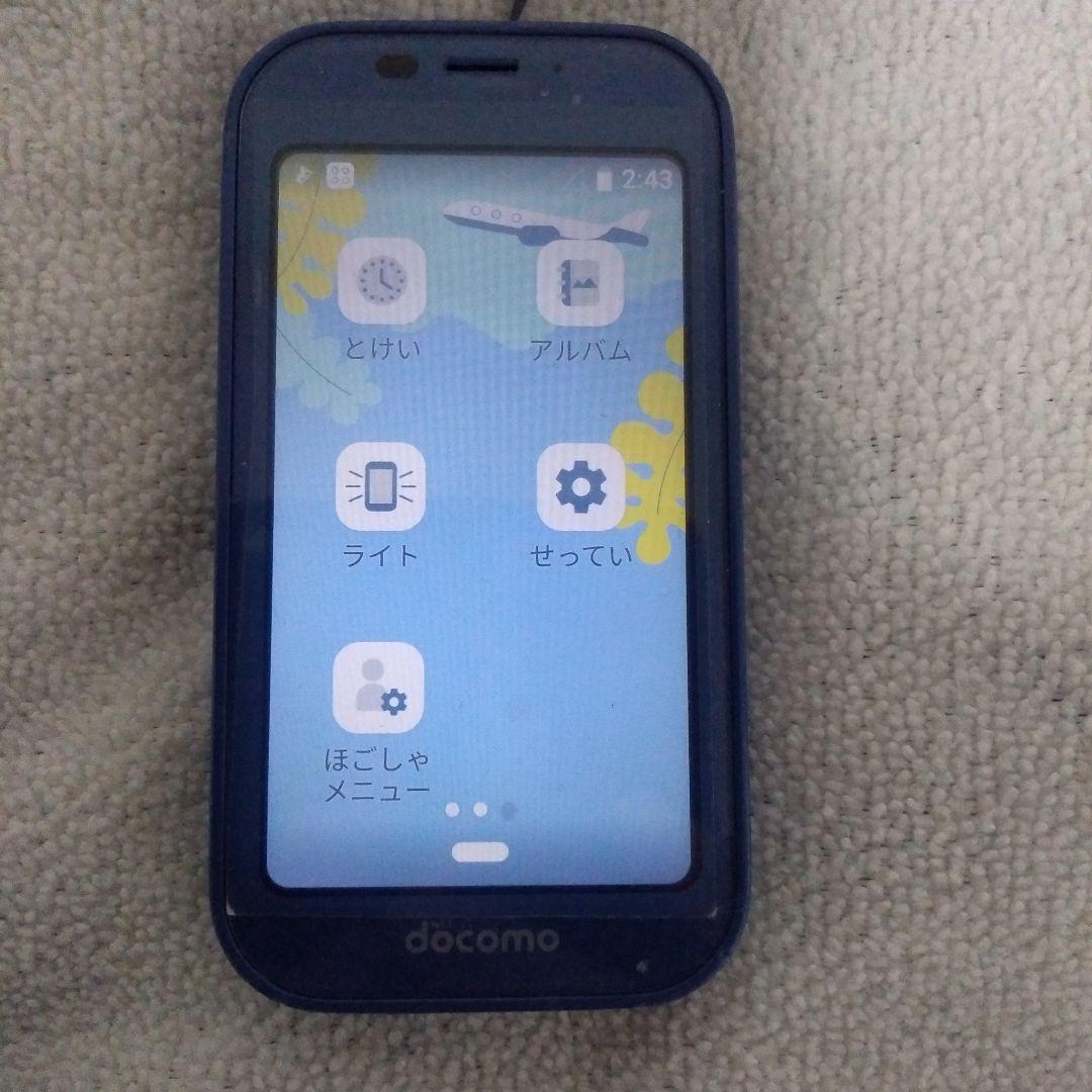 docomo　キッズケータイSH-03M 2台セット