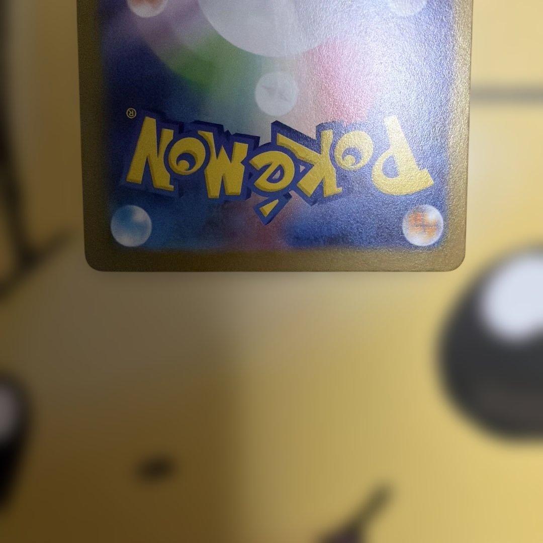 g*ろ様 SR まとめ売り　引退品