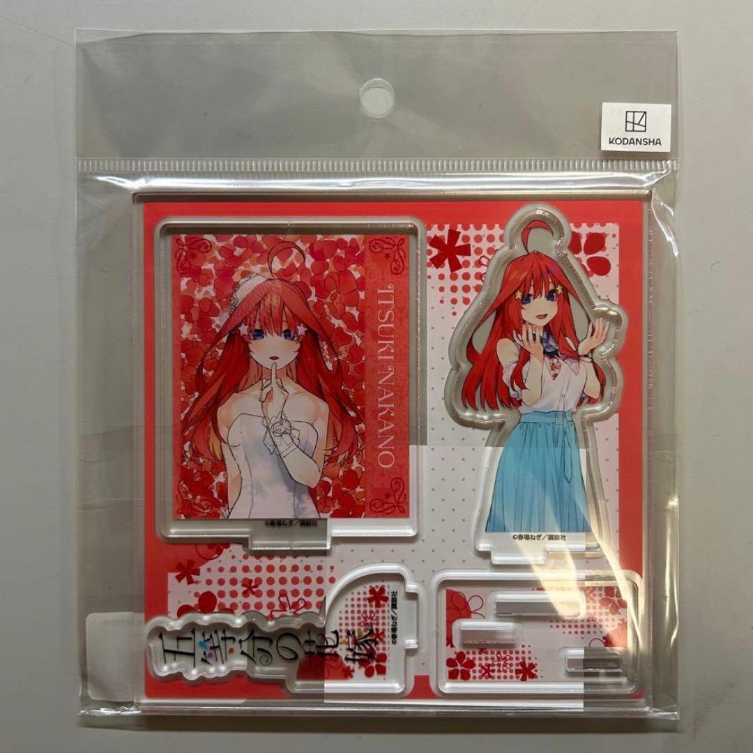ミ*晶様 アクリルフィギュアプレート 五等分の花嫁　TSUTAYA限定特典 アク