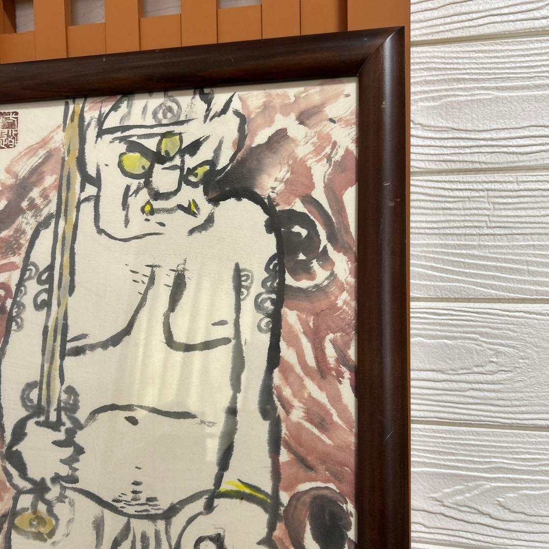 美品 吉岡一 墨彩画 不動名王像　額　水墨画 書画 絵画 印有 肉筆画 印有