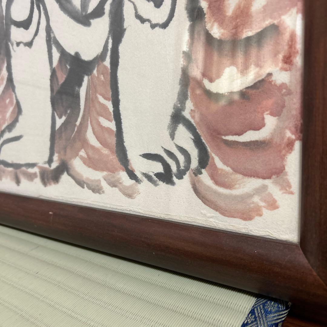 美品 吉岡一 墨彩画 不動名王像　額　水墨画 書画 絵画 印有 肉筆画 印有