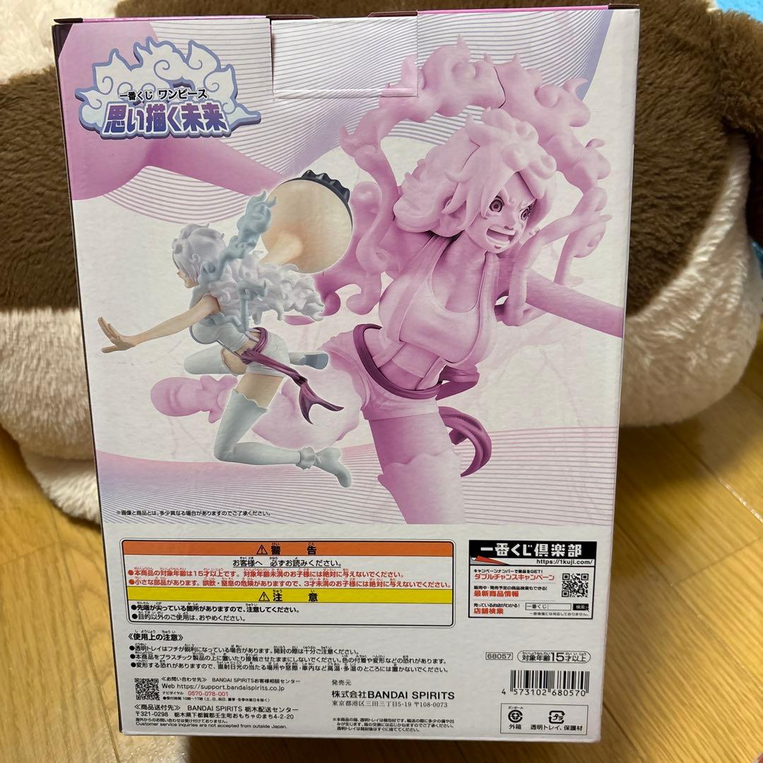 ワンピース マスターピース フィギュアセット