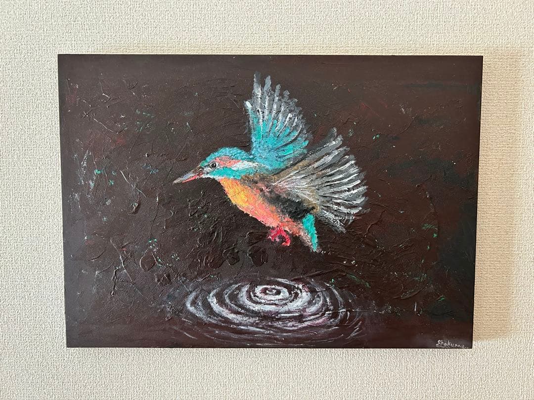 題/翠　反抽象・具象的絵画　アクリル