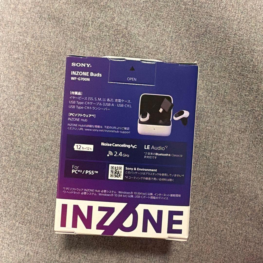 美品 SONY INZONE Buds WF-G700N ホワイト
