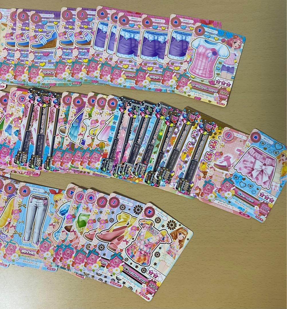 アイカツ キュート 約180枚 まとめ売り