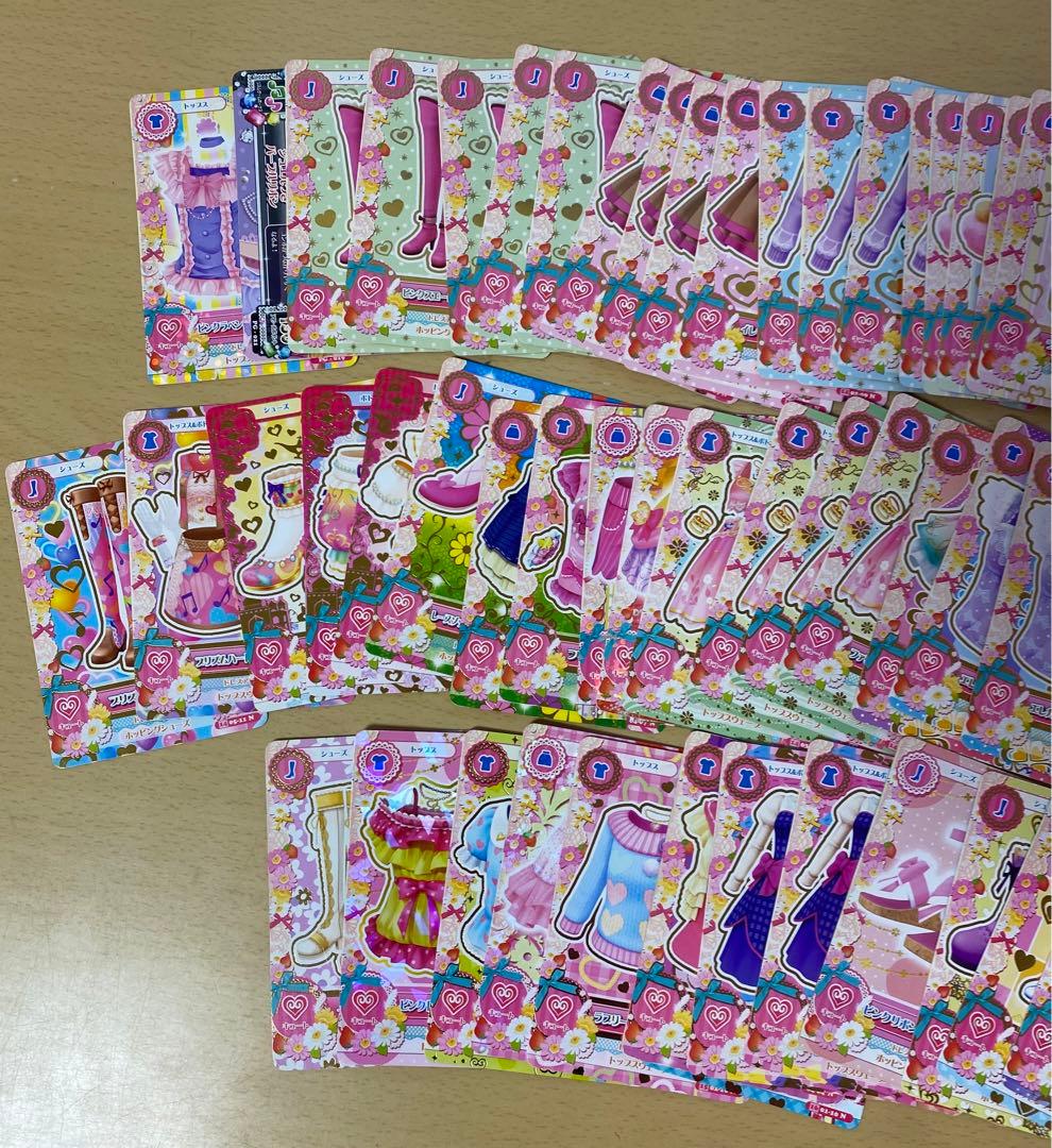 アイカツ キュート 約180枚 まとめ売り
