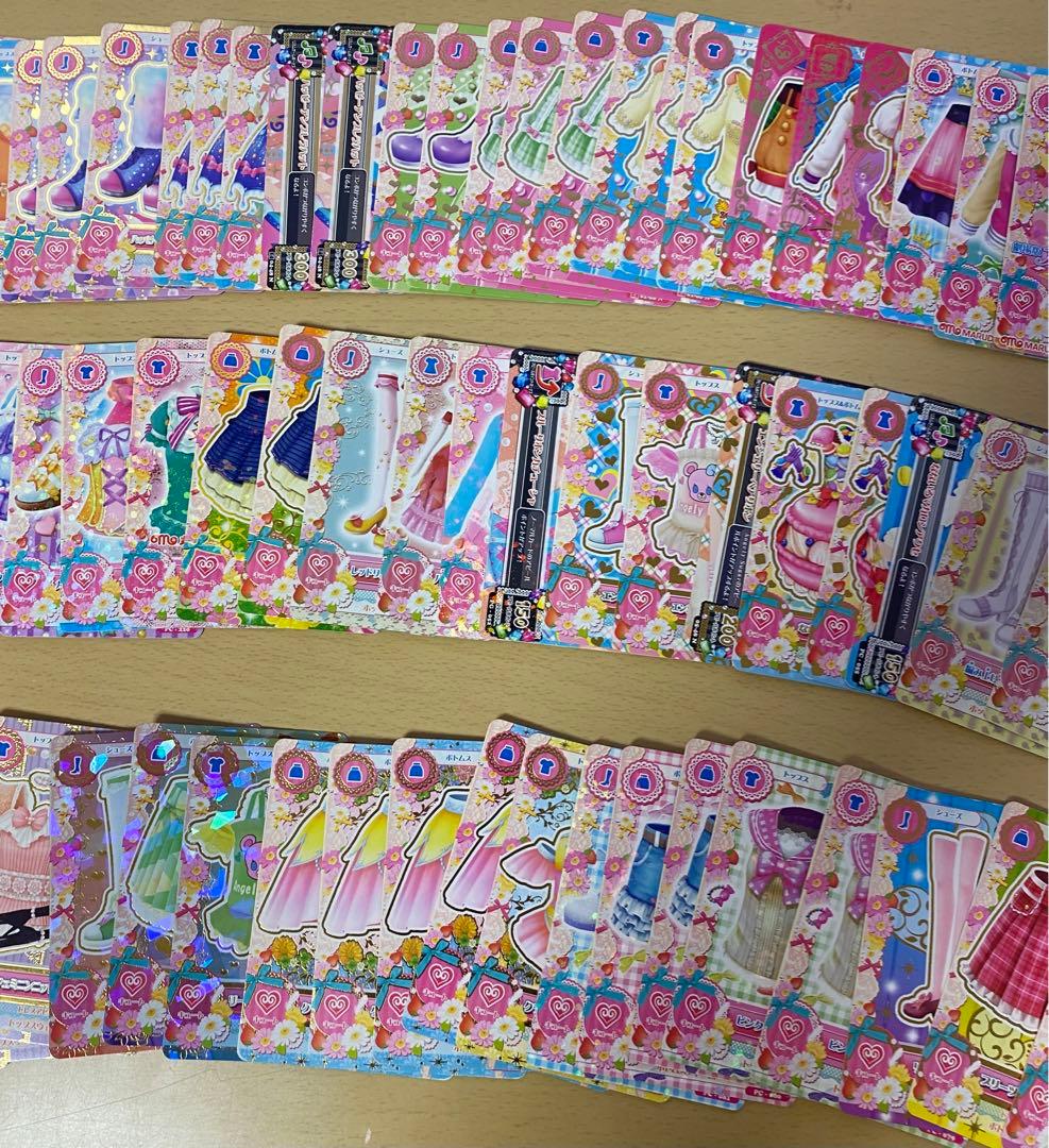 アイカツ キュート 約180枚 まとめ売り