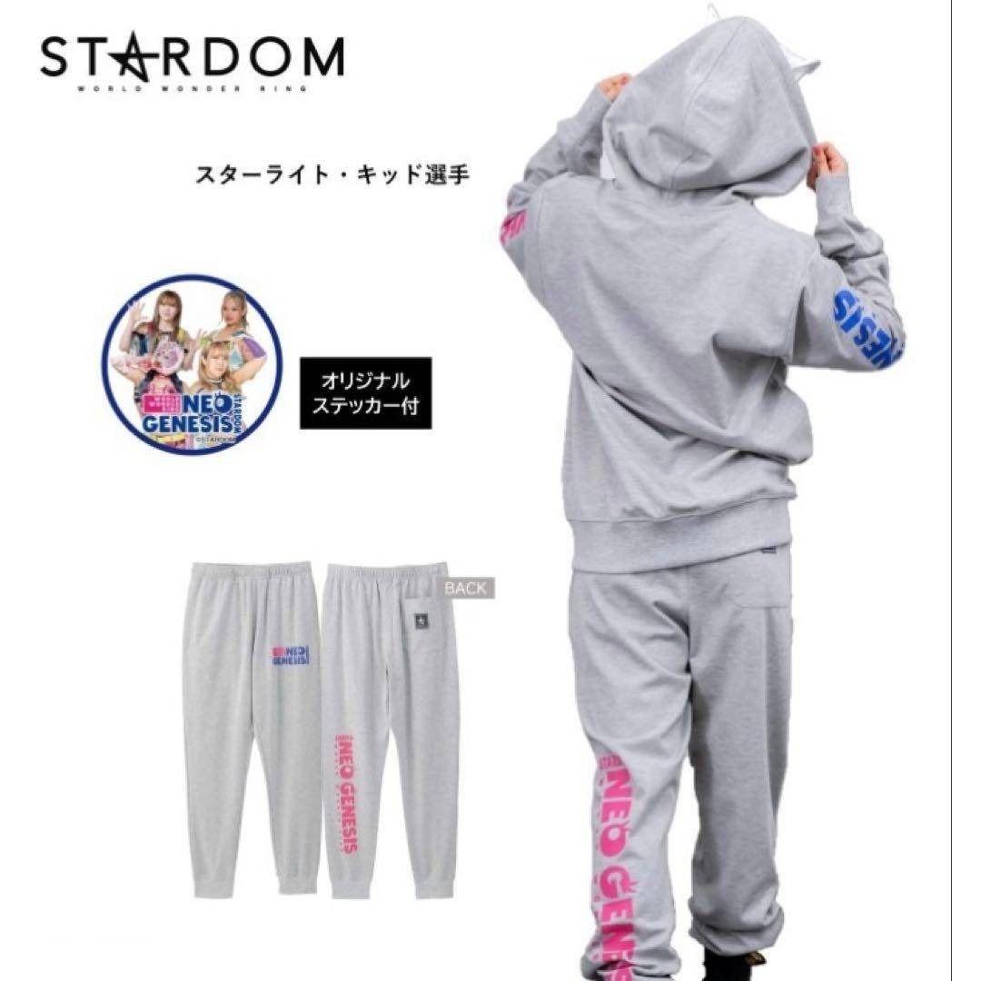 【未使用品・3Lセットアップ×2セット】スターダム★STARS+ネオジェネシス