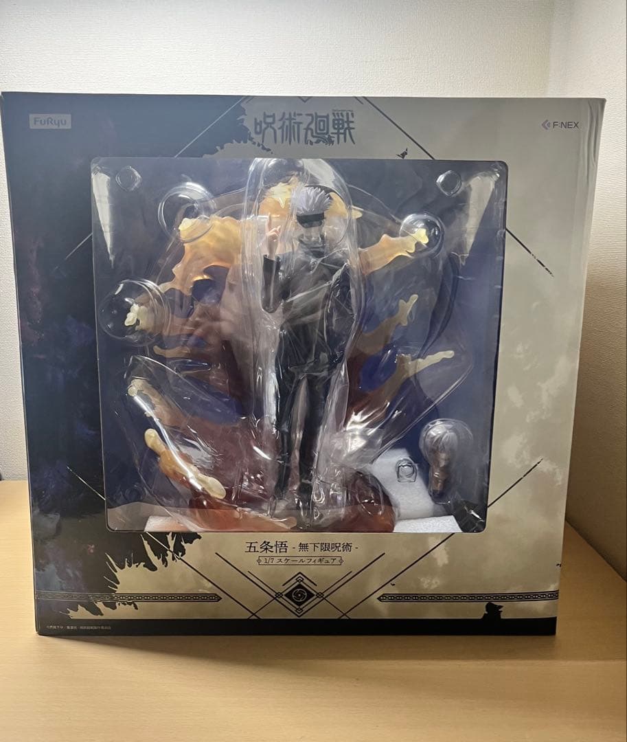 五条悟 -無下限呪術- 1/7スケールフィギュアF:NEX限定　顔パーツ付き