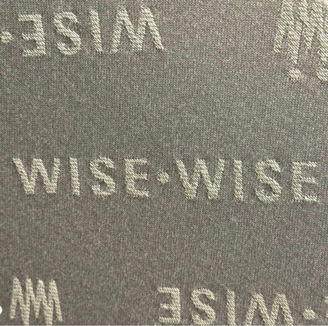 H112K63c WISEWISE ワイスワイス サイドチェア 2脚セット
