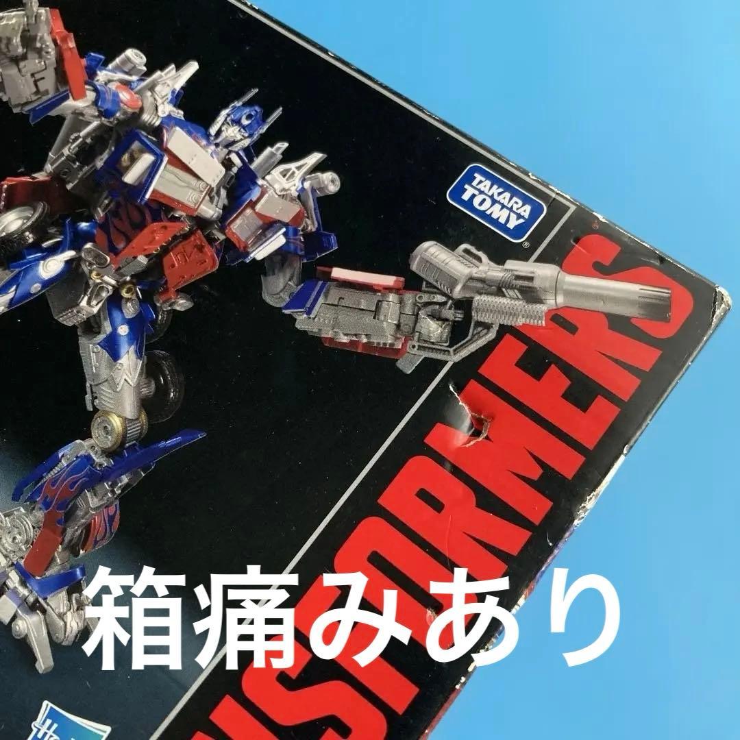 希少　MPM-4 オプティマス・プライム　トランスフォーマー　マスターピース