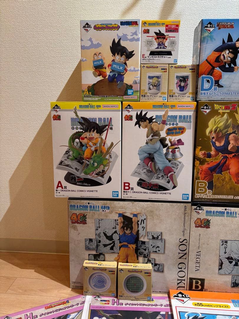 おまけ多数！一番くじ ドラゴンボール フィギュア8体セット