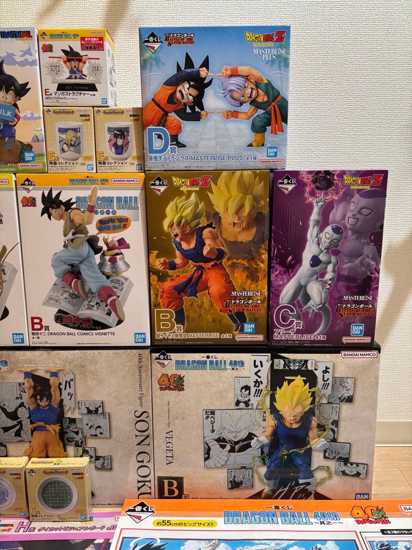 おまけ多数！一番くじ ドラゴンボール フィギュア8体セット
