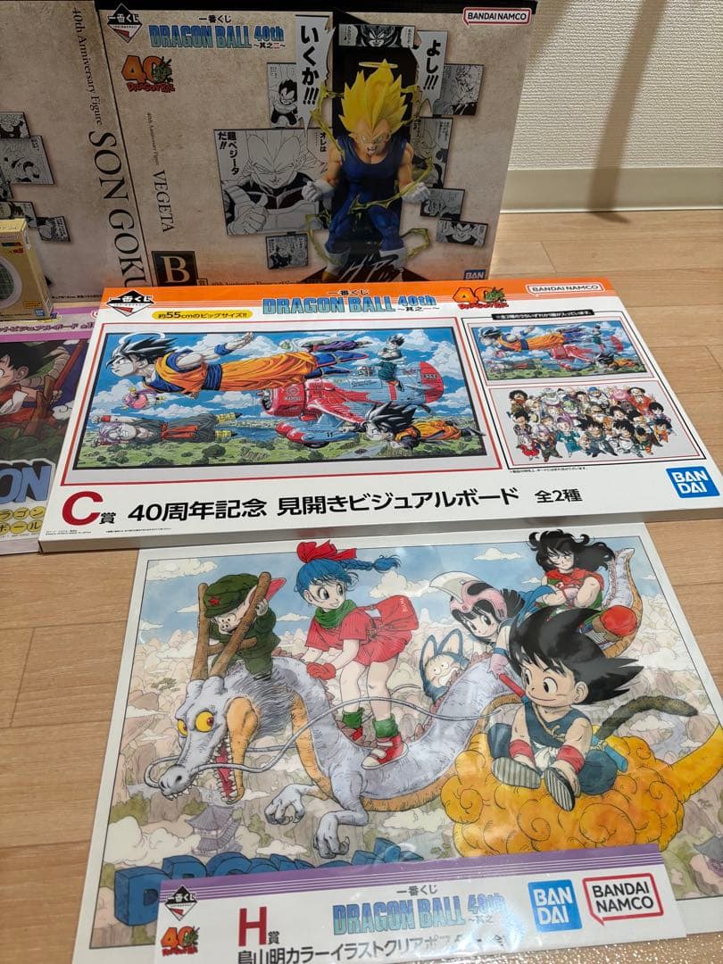 おまけ多数！一番くじ ドラゴンボール フィギュア8体セット