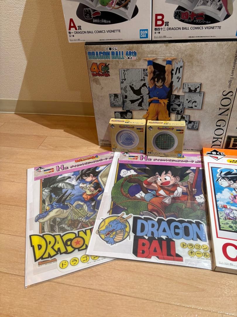 おまけ多数！一番くじ ドラゴンボール フィギュア8体セット