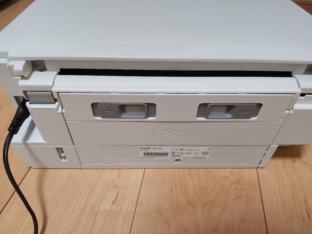 ジャンク品　EPSON EP-712A インクジェットプリンター