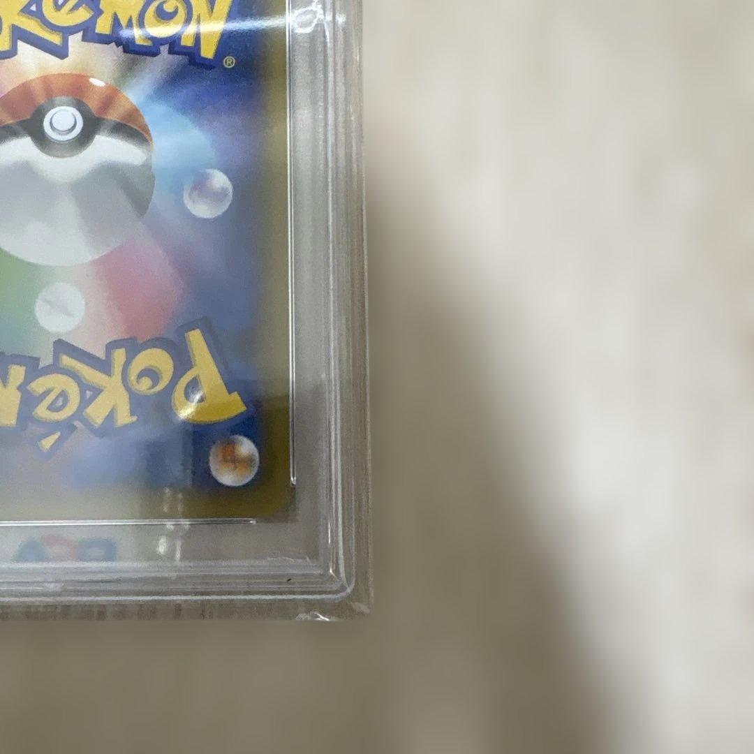 2021 ポケモンカード ミュウツーEX 25周年記念