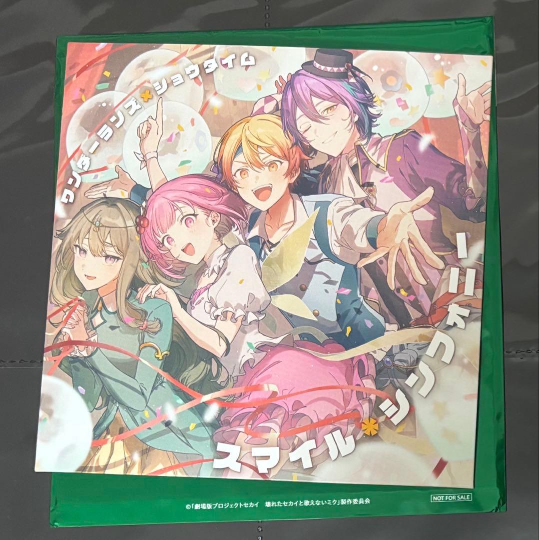 プロセカ　ワンダショ　まとめ売り　バラ売り