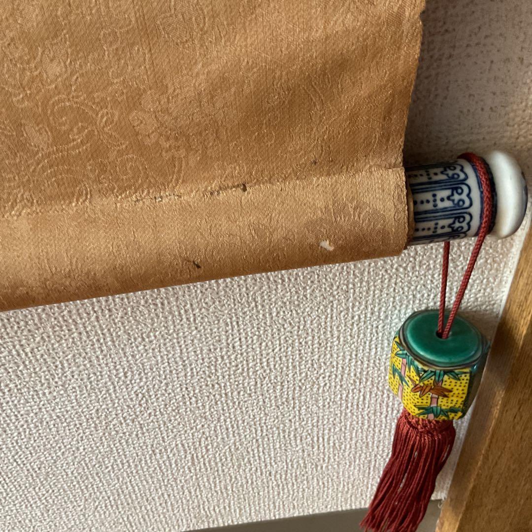 中国画 紙本水墨山水図 軸先陶器軸