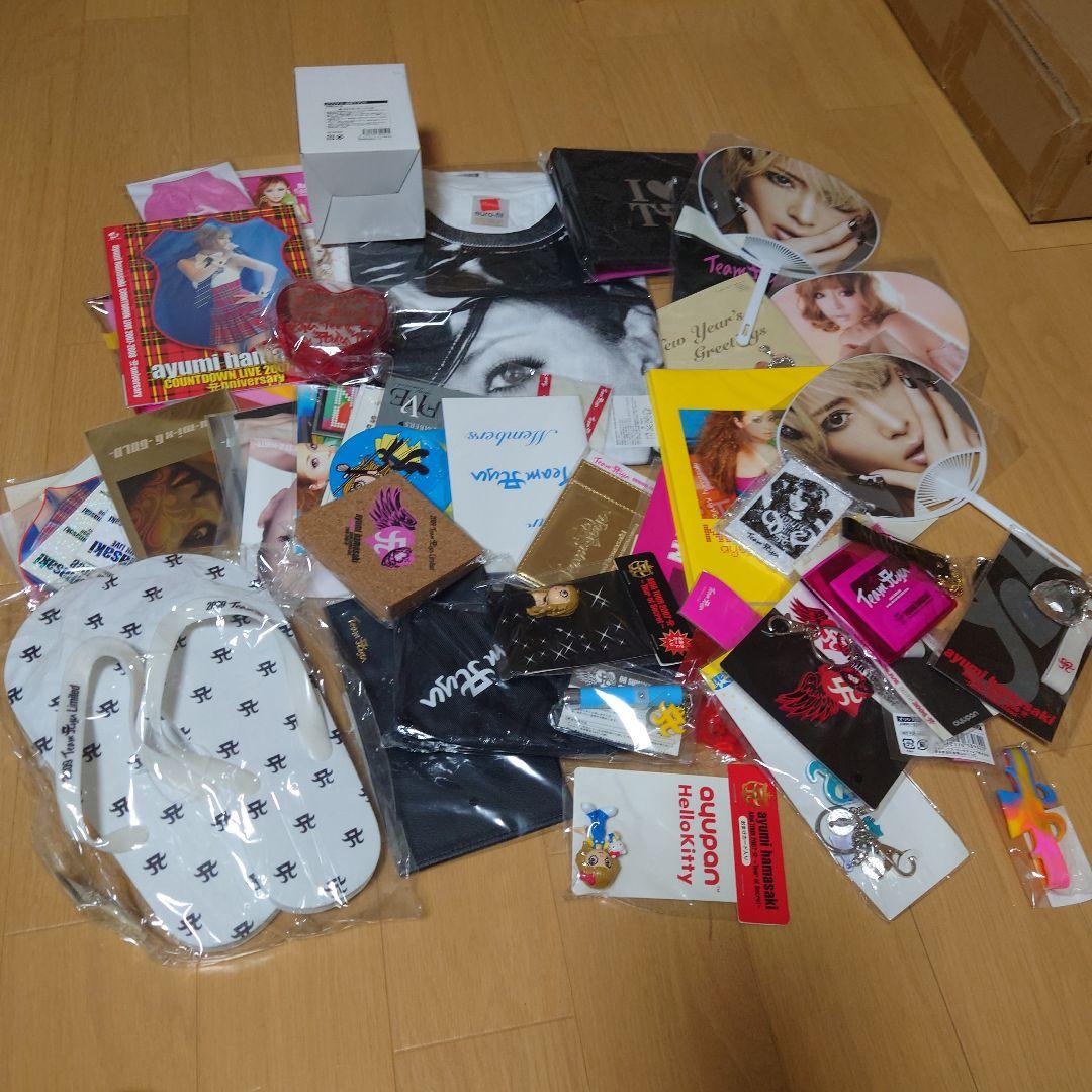 浜崎あゆみファンクラブ特典６７点セットグッズまとめ売り