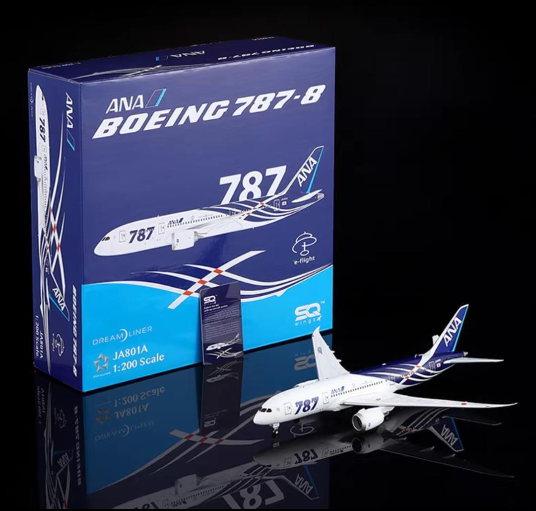 【新品・即納】鯖塗装 ANA B787-8 1/200 JA801A SQ