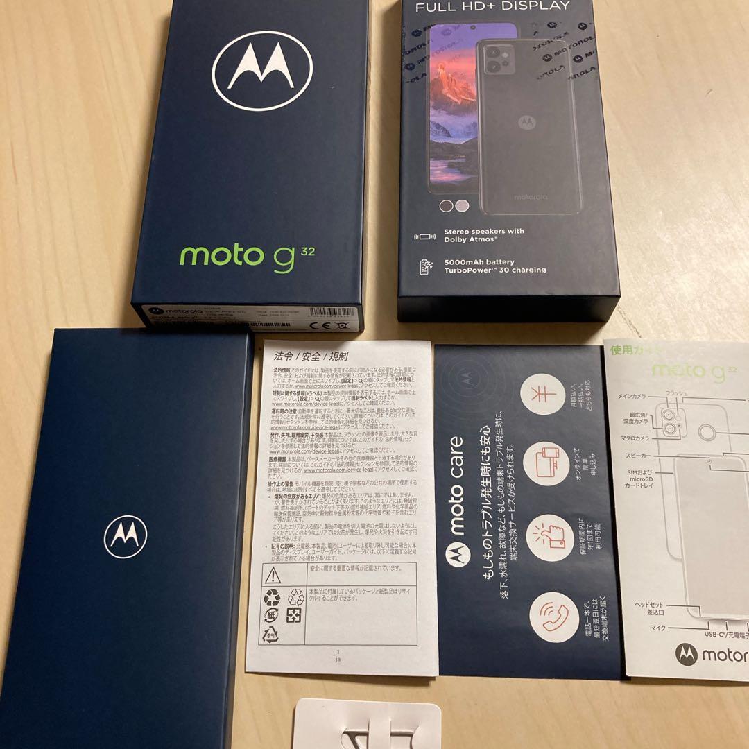 【液晶美品 付属品付】MOTOROLA スマートフォン moto g32