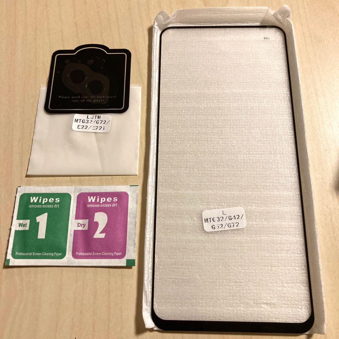【液晶美品 付属品付】MOTOROLA スマートフォン moto g32