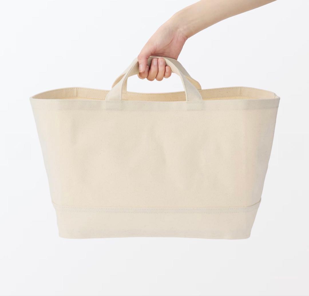 無印良品　持ち手付き帆布長方形バスケット　大　3個セット