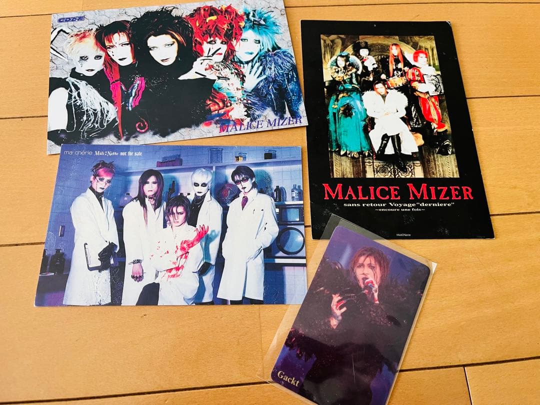 MALICE MIZER 切り抜きセット　おまけ付き